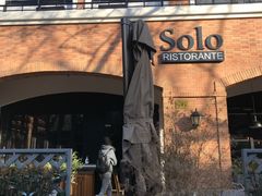 -Solo(衡山路店)