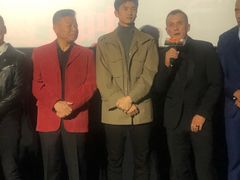 -英皇电影城(英皇集团中心IMAX店)