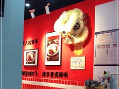 -瑞霖·隆江猪脚饭