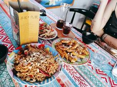 -半坡九号老挝冰咖啡