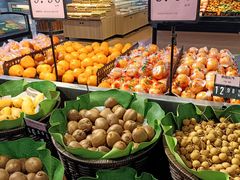 -中商优品汇超市(中南店)