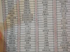 -水玲珑温泉浴场(建设北路富力城店)