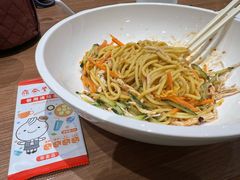 -鼎泰丰(SKP店)