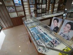 -明月眼镜(三坝店)