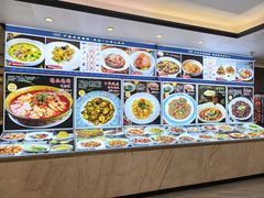 -北塘海鲜·天津菜(大光明桥旗舰店)