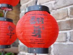 -湘阁里辣(大朗广场店)