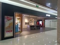 -居然之家(黑龙江南路店)