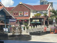 -三亚亚龙湾雅高美爵酒店