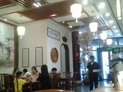 大堂-同得兴面馆.苏式面.三虾面(园区店)