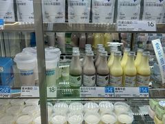 -白色日记·手作酸奶(麦凯乐店)