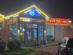 -普兰达德国餐厅·德式脆皮烤猪肘·自酿啤酒(观唐店)