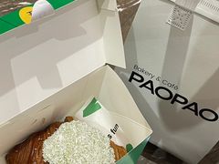 -PAOPAO Bakery&Café(港汇店)