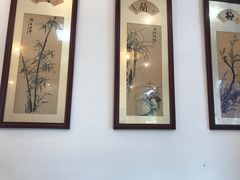 -山菜馆(竹海公园店)