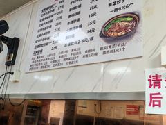 -南湖胖子砂锅(五福街店)
