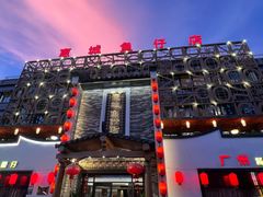 -抱德·潮汕味(琶洲店原惠城鱼仔)