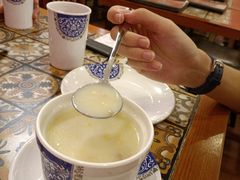 -番茄屋葡式美食(总店)