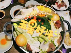 -有喜屋·深夜食堂(北京西路店)