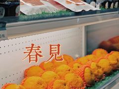 -王家渡火锅店(棕榈泉店)