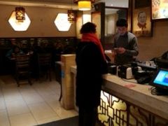 -佬钱湾仔(衣裳街店)