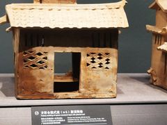 -广西壮族自治区博物馆