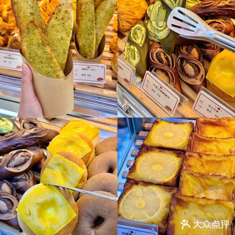 汕头的！！！穷鬼快乐屋！！！这物价我太喜欢了