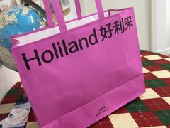 -好利来(五一广场店)