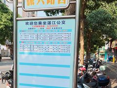 -信二嫂虾饼(振兴路店)