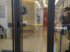 -益想家·感统训练·专注力·语言表达(蔚蓝水岸校区)