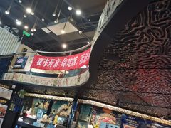 -将太无二·北美传奇寿司(瑞士公寓店)