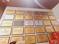 -於氏虾神(盱眙总店)