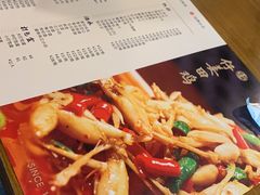 -邱金小炒·30 年盐帮江湖菜(自贡店)