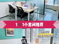 -高志大厦