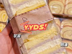 -Olé精品超市(太原万象城店)
