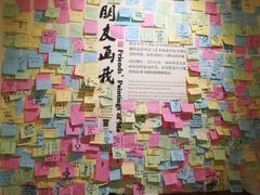 -张乐平故居