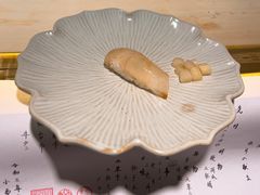 -元熹会席料理