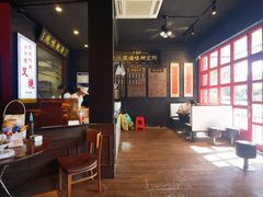 -憶廟街 X 沙角邨(太古城店)