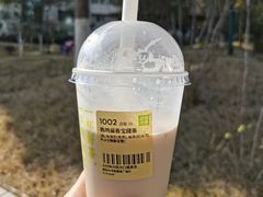 -奈雪的茶(M+世纪都会广场店)