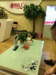 -康乃馨·馨悦佳人(鹭江店)