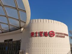 -比斯特上海购物村精品奥特莱斯