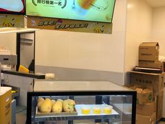 -7分甜(武林银泰店)