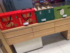 -泸溪河桃酥(江宁太阳城店)