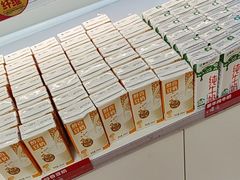 -味多美蛋糕(双安店)