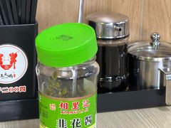 -王大妈清汤饸饹(白云社区店)
