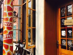 -长颈鹿咖啡(大学路店)