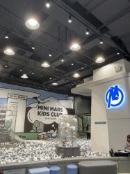 -MINI MARS 脚下的城市乐园·餐饮·派对(静安江宁店)