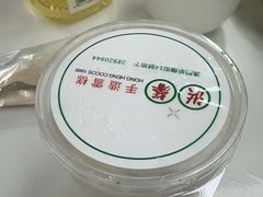 -洪馨椰子