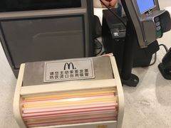 -麦当劳(台州路桥DT店)