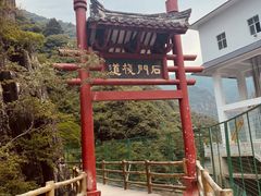 -汉中石门栈道风景区