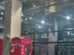 -运动派(北京店)