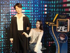 -上海杜莎夫人蜡像馆